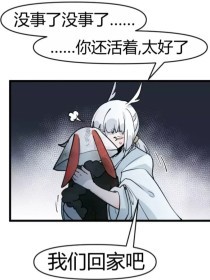 每日大赛在线观看入口