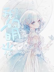瑜伽私教圈子到底有多混乱