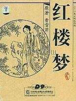8090午夜理论剧场免费在线观看