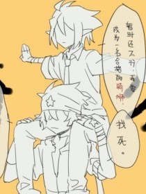 人人看人莫人人爱免费看