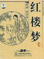 饼干姐姐糖心白浆糖心blog